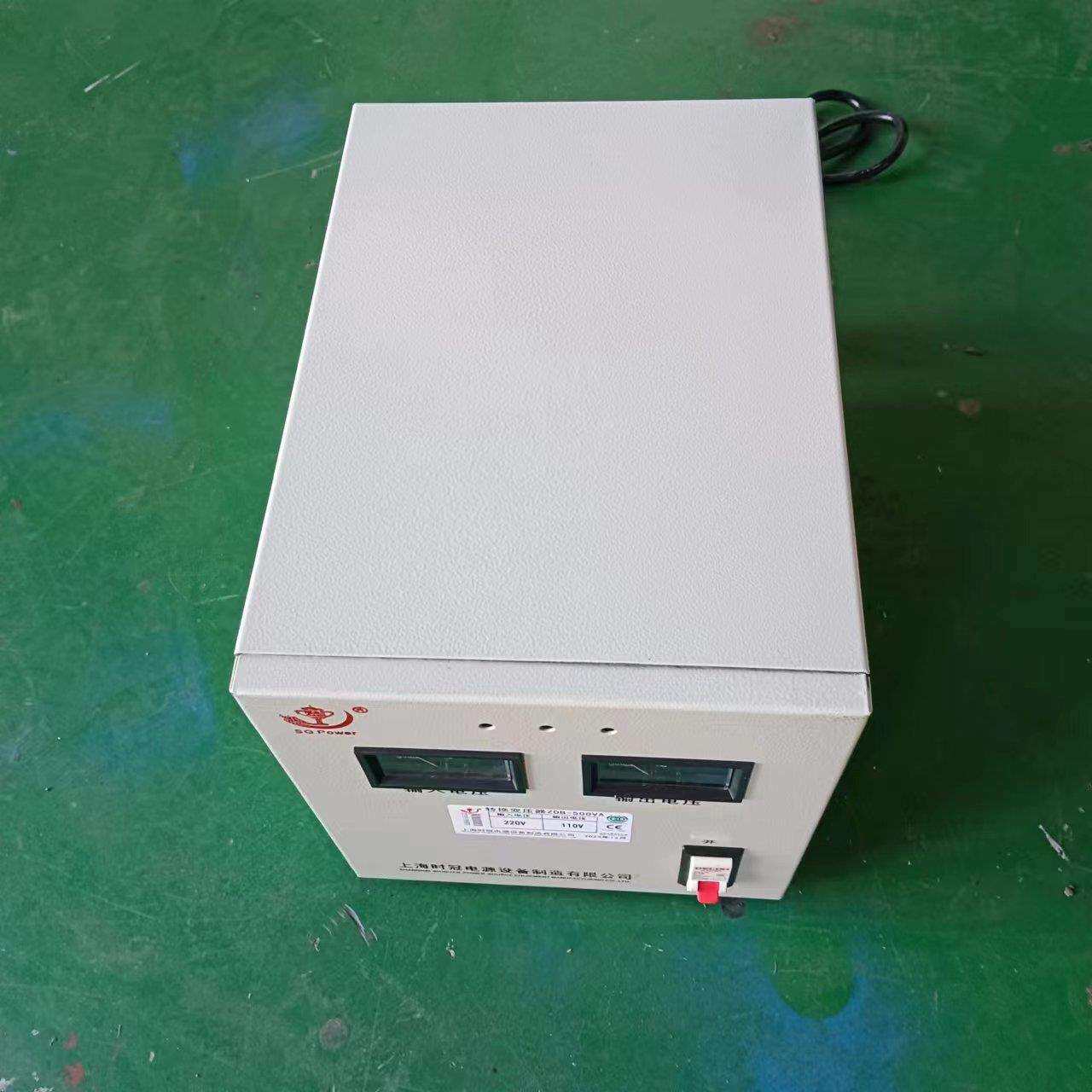 220V变110V仪器仪表家用电器电压转换500w1kva电压转换变压器