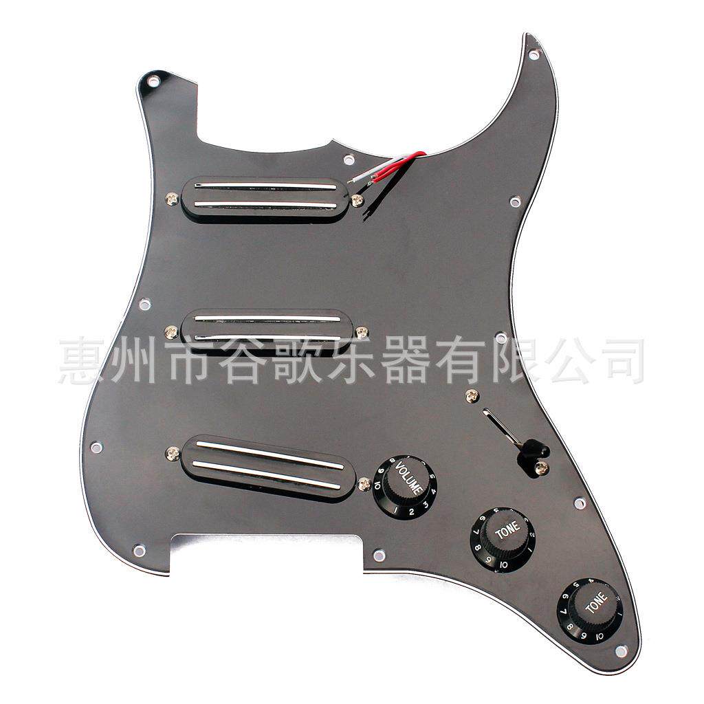 乐器配件 电吉他配件 黑白黑三层 三双轨拾音器加载面板套装
