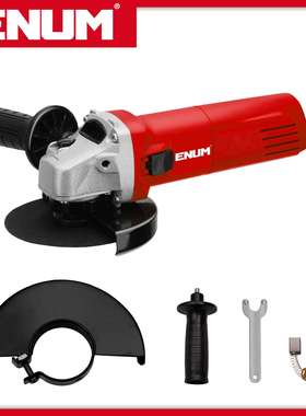 4035亿能高品质高性能电动工具红色角磨机