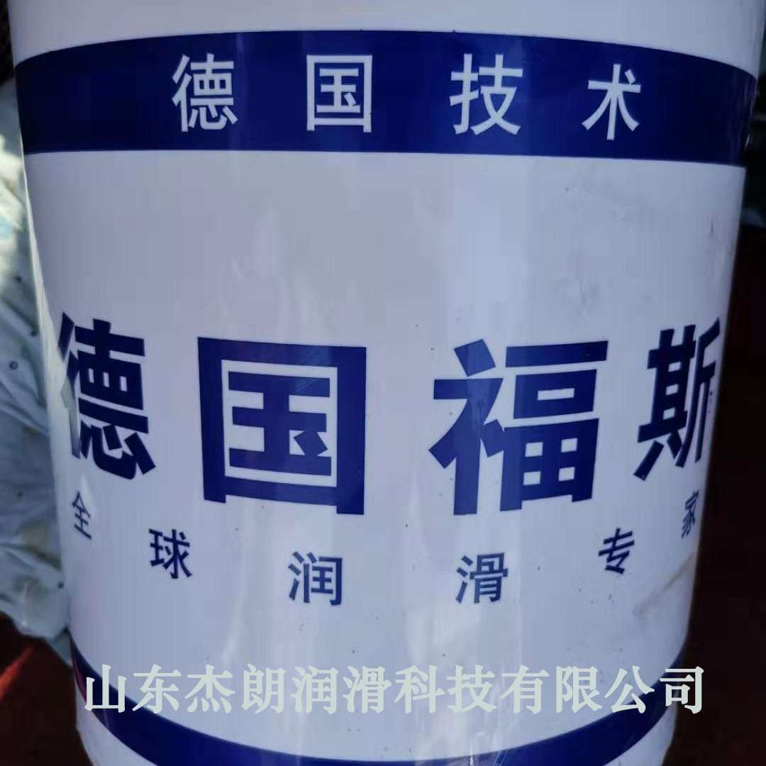 福斯 RENOLIN UNISYN CLP68、100、150、220、320全合成齿轮油