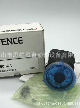 基恩士IV-HG500CA IV-H150MA IV-HG300CA IV-HG500MA IV-HG600MA