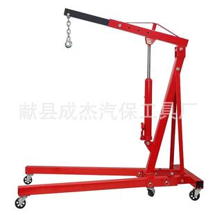 起重吊机液压吊发动机吊架汽修小吊车2吨3吨折叠吊机引擎单臂吊机