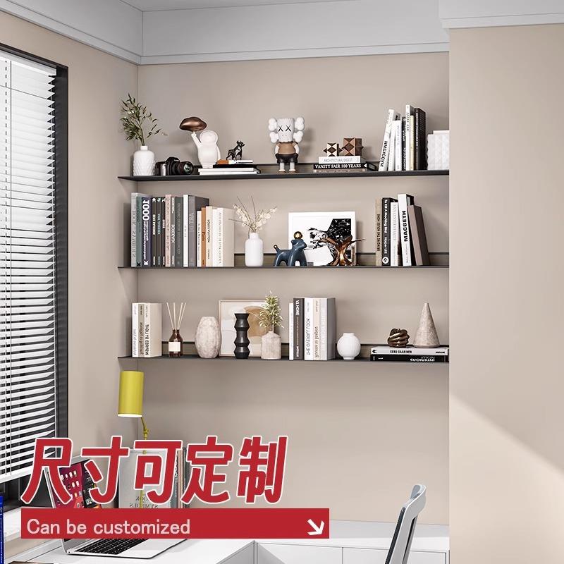 墙上书架壁挂置物架隔板铝合金一字搁板客厅收纳墙面装饰展示层板