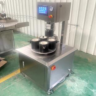 豆瓣酱罐头真空封盖机 玻璃瓶半自动封罐机 四工位真空旋盖机