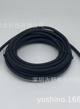 台达驱动器与电脑通讯线ASD-CARS0003通讯线