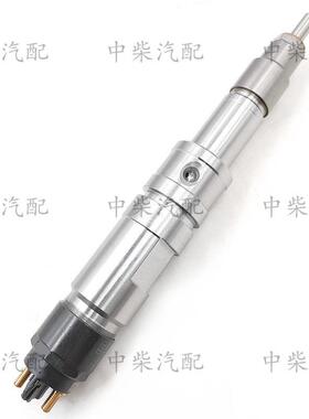 柴油高压共轨喷油器0445120562总成柴油机发动机配件