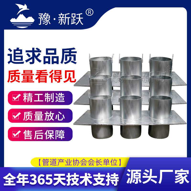 密闭套管厂家人防水电穿线密闭套管防护密闭肋 人防密闭套管
