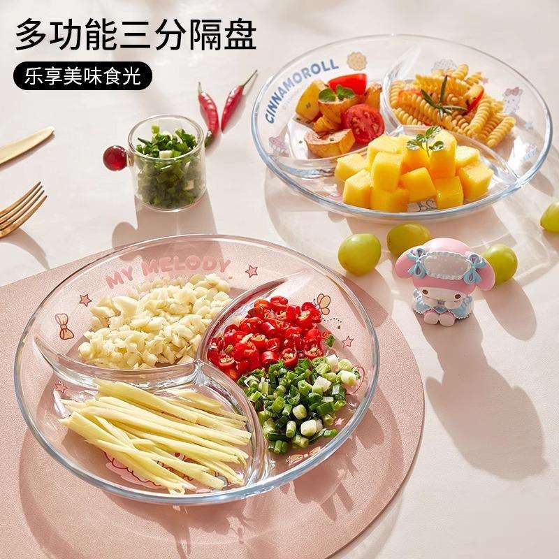 三丽鸥钢化玻璃三分格盘子耐高温家用火锅水果分隔多功能餐盘M