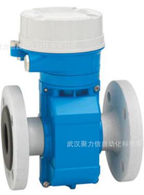 恩德斯豪斯液位测量FMB70-ABR1H1202CAA现货