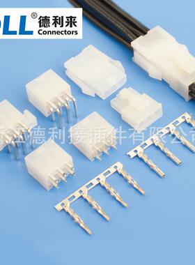 替代molex 5569系列 5569-02A2 5569-04A2 5569-06A2 5569-08A2