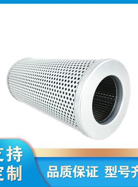 14896991A 液压油滤螺杆式空压机机油过滤器油过滤器油滤滤芯