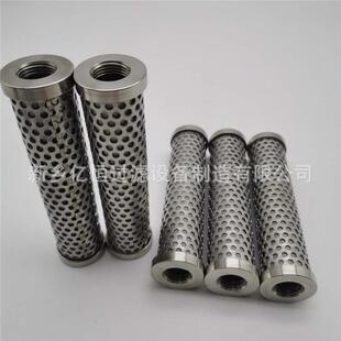 21FC1529-110*600-14 替代承天倍达折叠液压油滤芯厂家供应