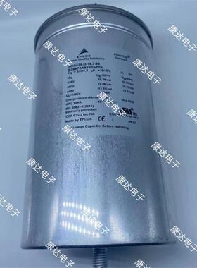 印度产B25667C4337A375 原箱EPCOS电容器 MKK440-D-20-01 3x111uF