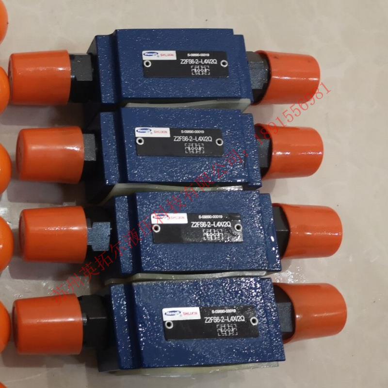 上海立新SHLIXIN继电器 HED4OP10/35Z14 HED4OA10/5Z14