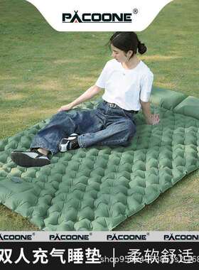 PACOONE户外充气床垫双人睡垫野外便携式露营装备打地铺防潮地垫