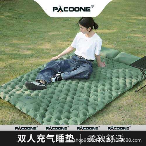 PACOONE户外充气床垫双人睡垫野外便携式露营装备打地铺防潮地垫