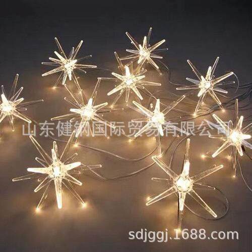 海胆吊灯串 10头海胆吊灯 海胆灯 婚礼海胆灯 Echinoidea light
