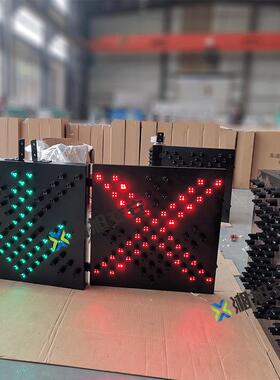 匝道通行信号灯 红叉绿箭指示灯600型交通灯收费站 雨棚灯WDM