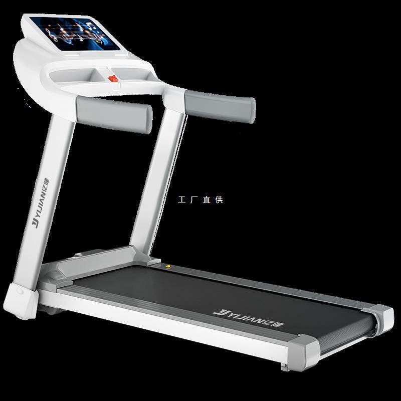亿健E3S跑步机家用款小型静音多功能健身房电动家庭室内折叠