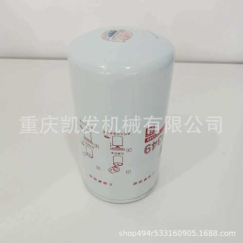 厂家供应发电机组零部件 机油滤清器LF3349