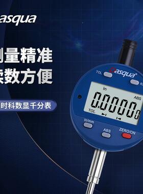 Dasqua达时科电子数显百分表头高精度防震杠杆一套机械千分指示表