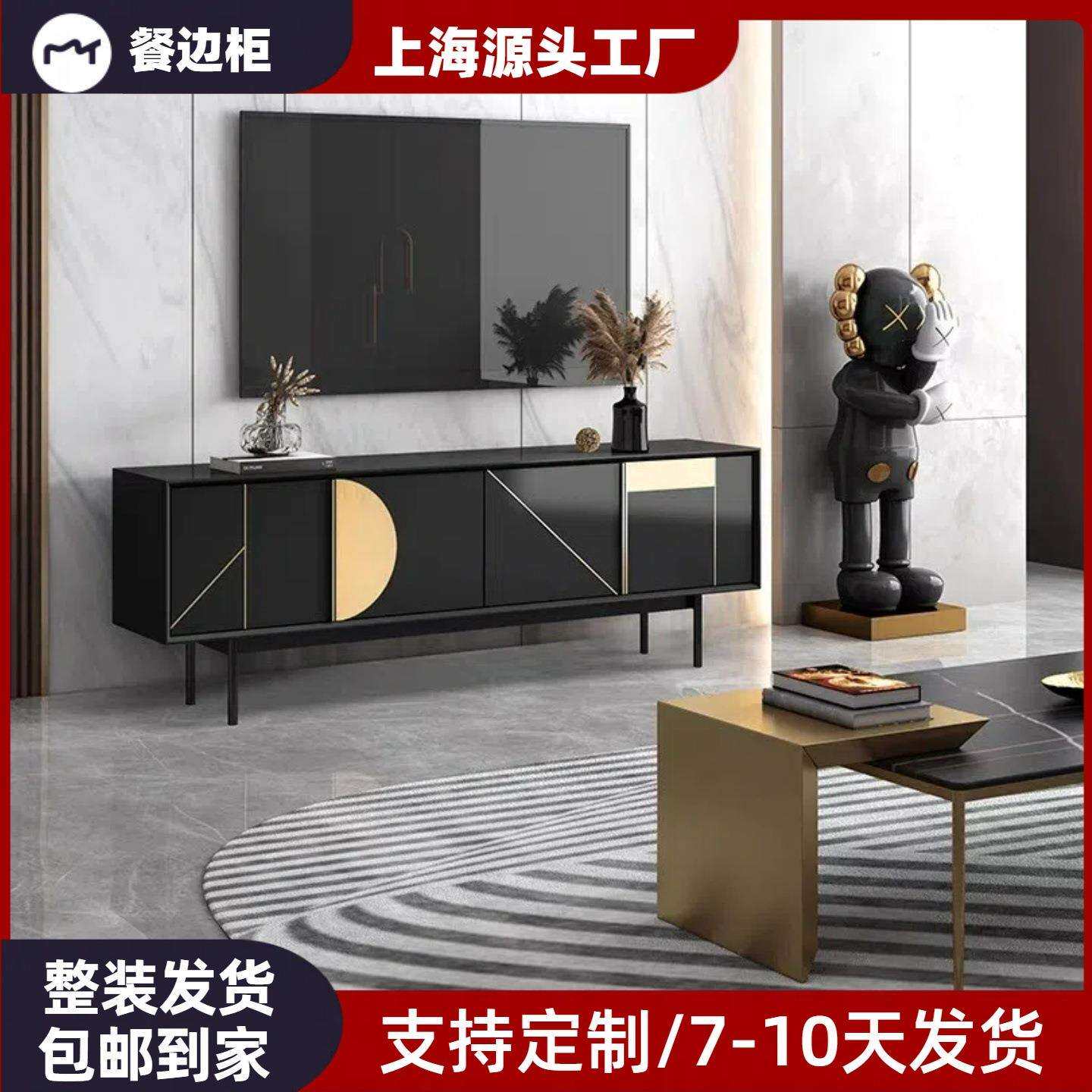 新品烤漆电视柜白色客厅视听柜现代简约不锈钢地柜客厅电视柜整装