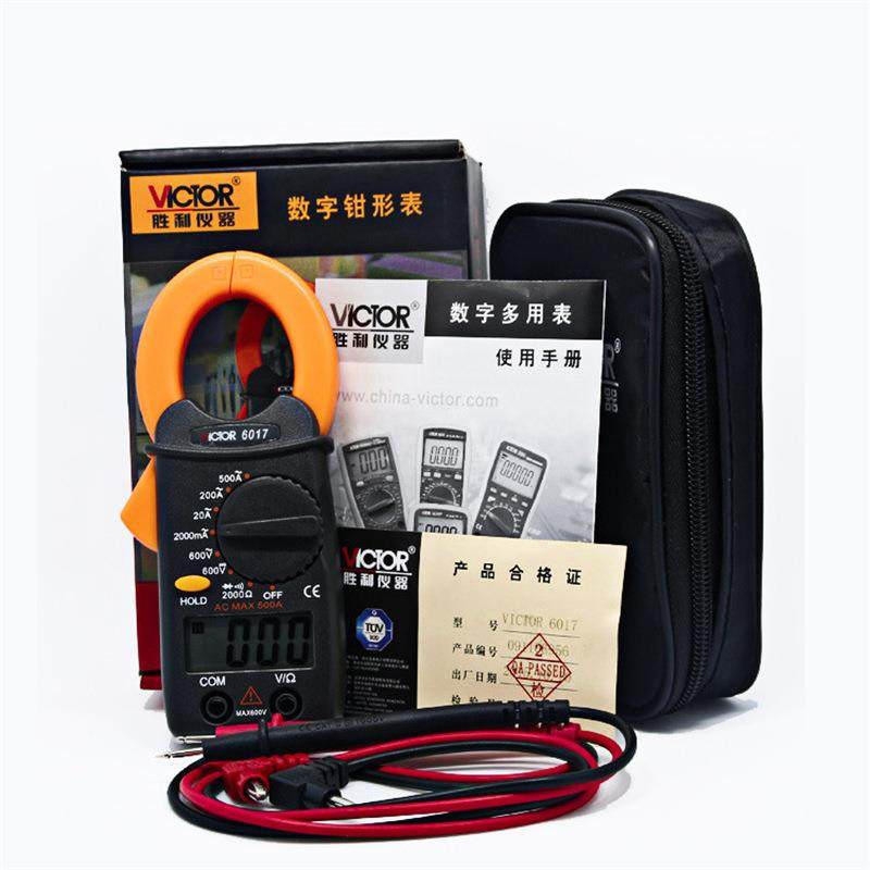 VICTOR胜利VC6017袖珍型数字钳形表500A钳形电流表2A档位
