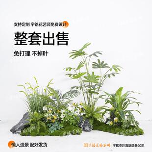 室内阳台一角休闲区布置别墅楼梯间装饰橱窗仿生绿植景观造景