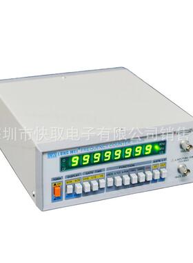 TFC-1000L频率计 100MHz-1GHz频率计 高精度频率计 多功能频率计