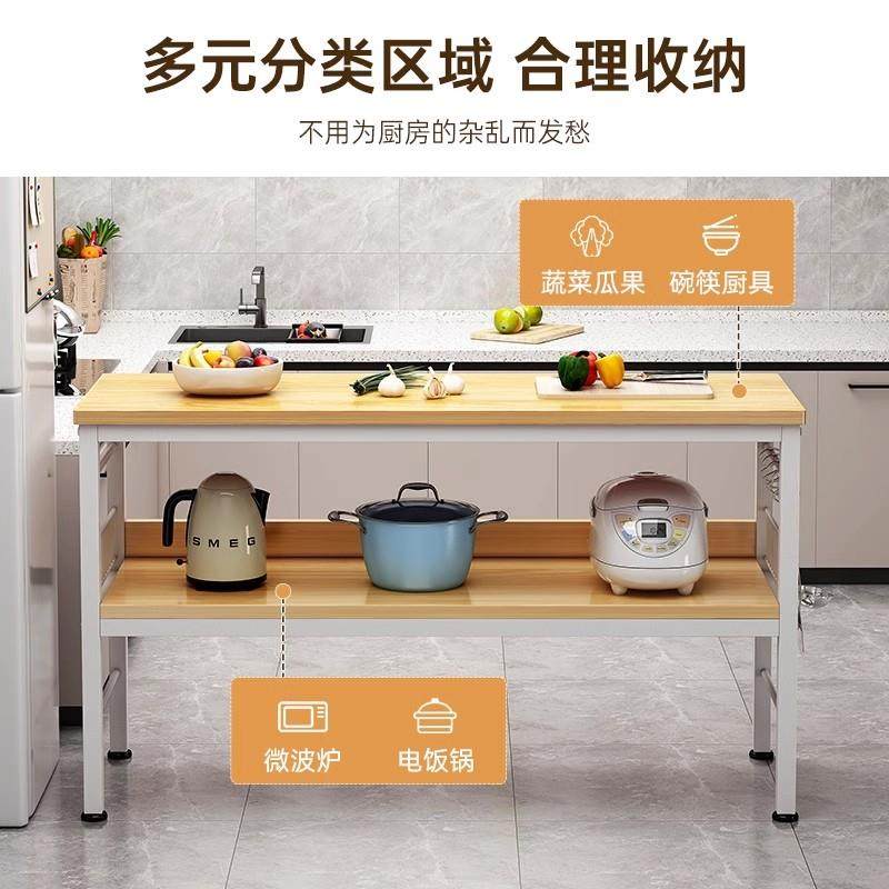 厨房桌子家用小户型实木餐桌多功能新款家用吃饭备餐边桌