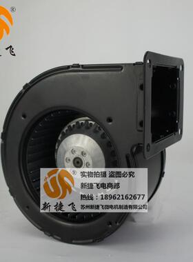 130FLJ2WYS5-3BF 130FLJ2WYS5-3F 斯奥克SOK MOTOR 工频离心风机
