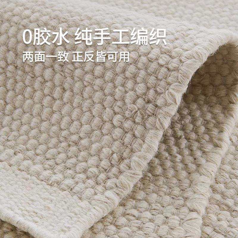 印度纯手工新西兰羊毛无胶地毯客厅意式极简奶油风大颗粒卧室地垫