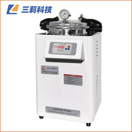 上海申安手提式不锈钢电热蒸汽灭菌器 18升 24L 30升消毒灭菌锅