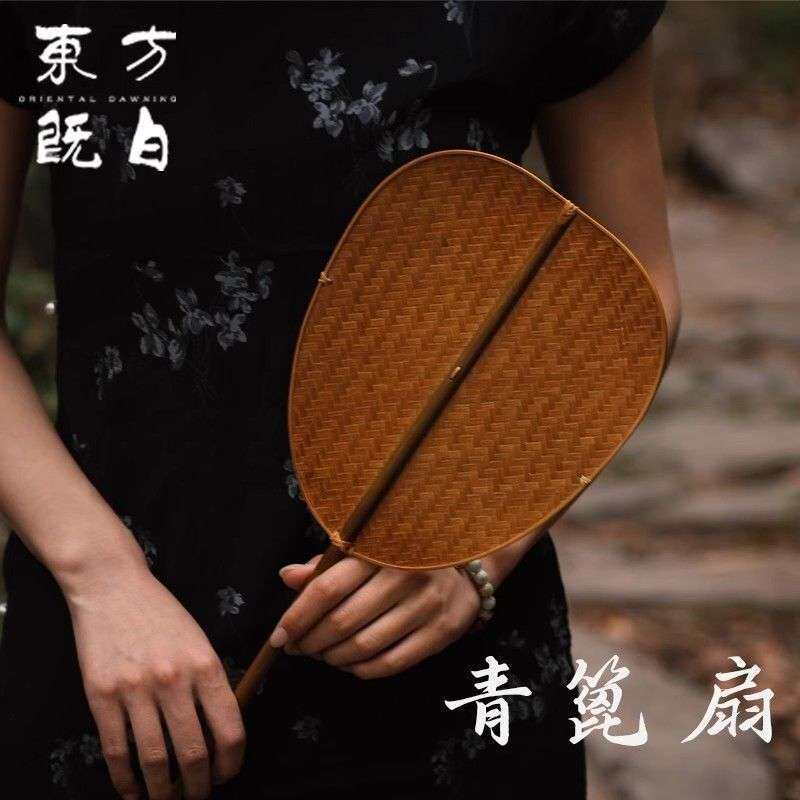 蒲扇手团扇夏季复古中式手工青篦长柄竹制扇舞蹈清凉竹编夏日