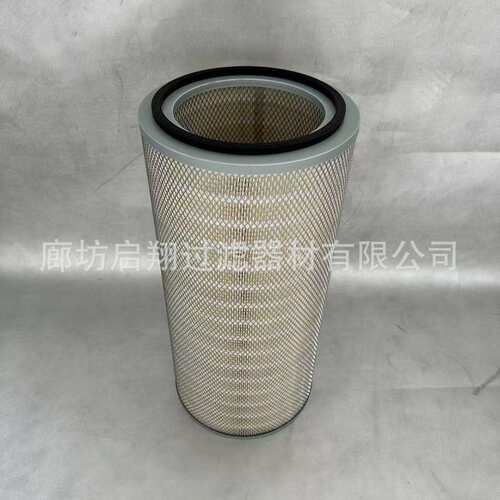 钢厂空压机除尘滤芯320*660 325*660自洁式纳米空气滤芯空气