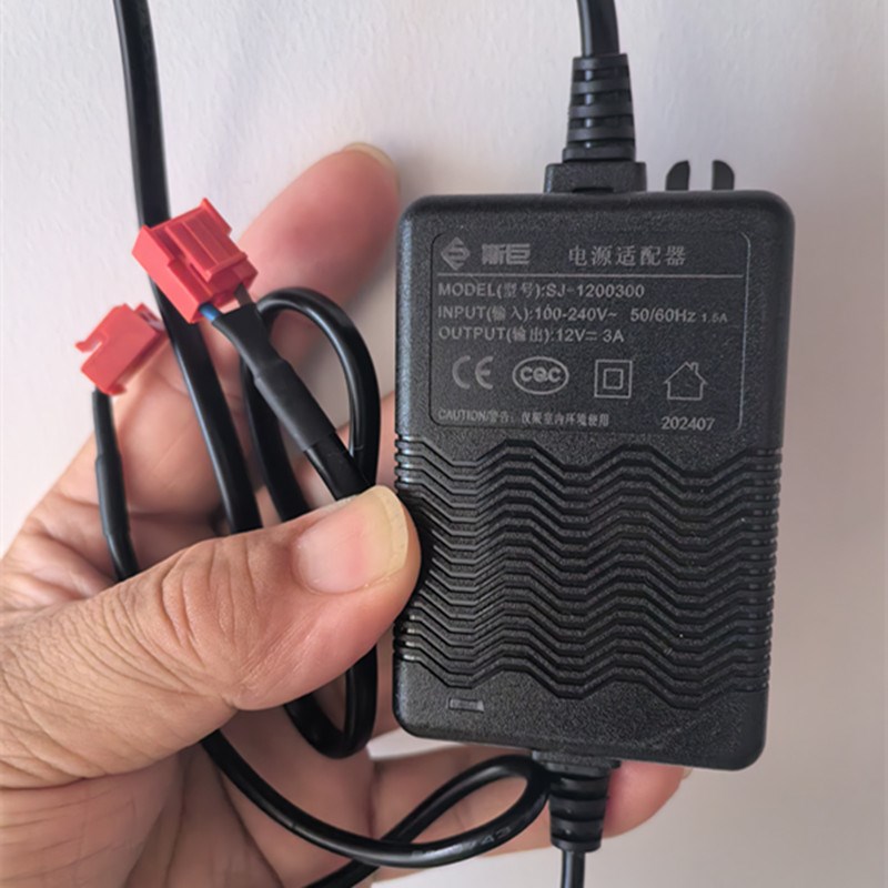 不锈钢开水器饮水台12V3A电源适配器净水器24V1.7A挂式电源变压器
