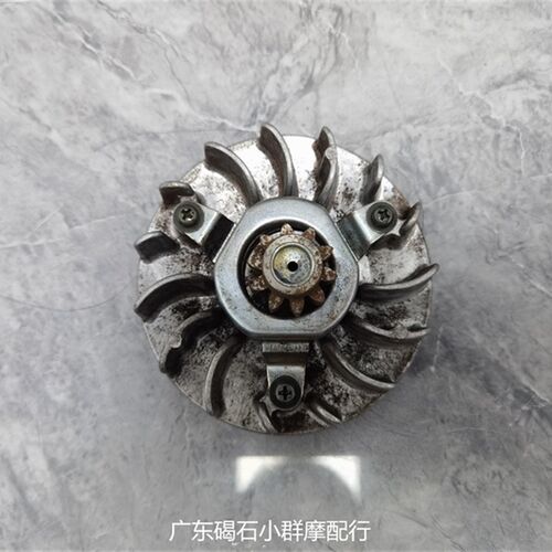 适用于AG100/大古V100/前离合器铝风叶/脚踩启动盘/带启动齿轮