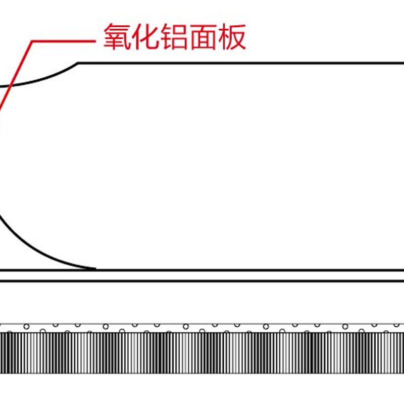 光学校正标定板 机器视觉测量标定板 铝制黑白棋盘格 测试标定卡