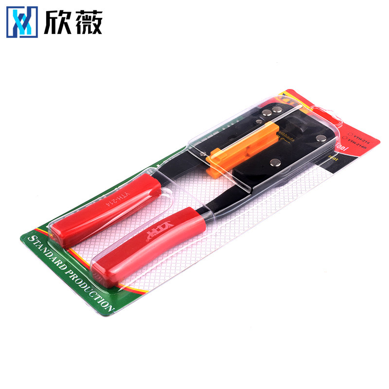 FPC排线压线钳YTH-214排线钳 用于压FC端子的压线 电脑排线钳