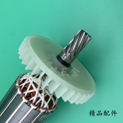 适配华丽32355钢材切割机转子博普新牌锐派凯诺350切割机转子电机