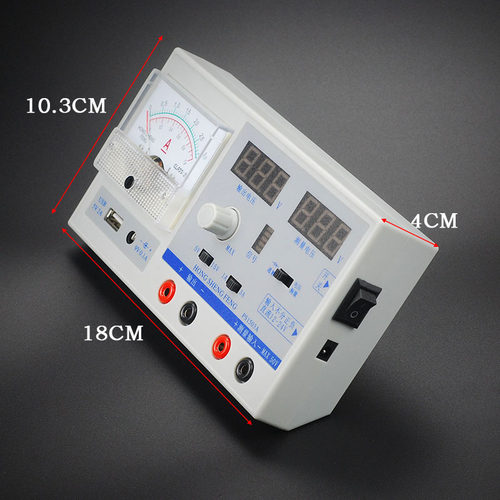 可调直流稳压电源手机维修开机电源15V3A/2A带万用表功能小体积