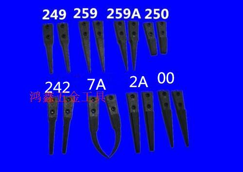 可换头镊子 ESD-250 259  259A  2A 249镊子头 防静电镊子头