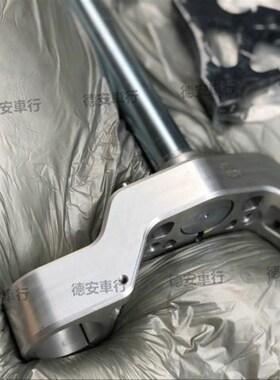 黑武士MSP UF2 前减震前避震前叉倒叉 新劲战 BWSR FORCE 小牛N1S