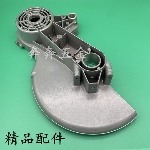 达美255锯铝机头壳刀罩255铝支架皮带罩壳铝壳达美10寸锯铝机配件