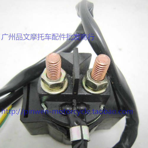 原装日本进口 仿福喜GY6125继电器 CG125继电器 GY680继电器 磁吸