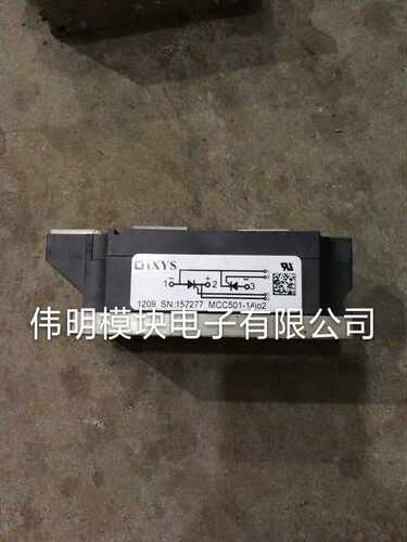 MCC501-14IO2 MCC500-16IO1 MCC551-16IO1原装拆机可控硅模块