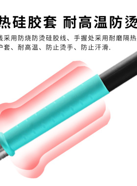 210大功率焊台精密维修通用JBC自休眠电烙铁飞线神器1秒快热烙铁