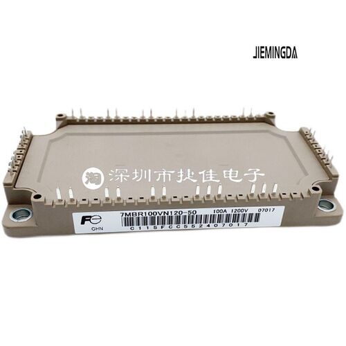 7MBR50U4P-120-50 7MBR35U4P-120 7MBR25VP-120-50 7MBR25U4P120