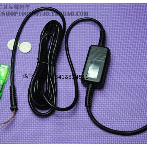 奇力速手持式TKS-1500LD 1300L/1200L电动螺丝批电源线带干扰器盒