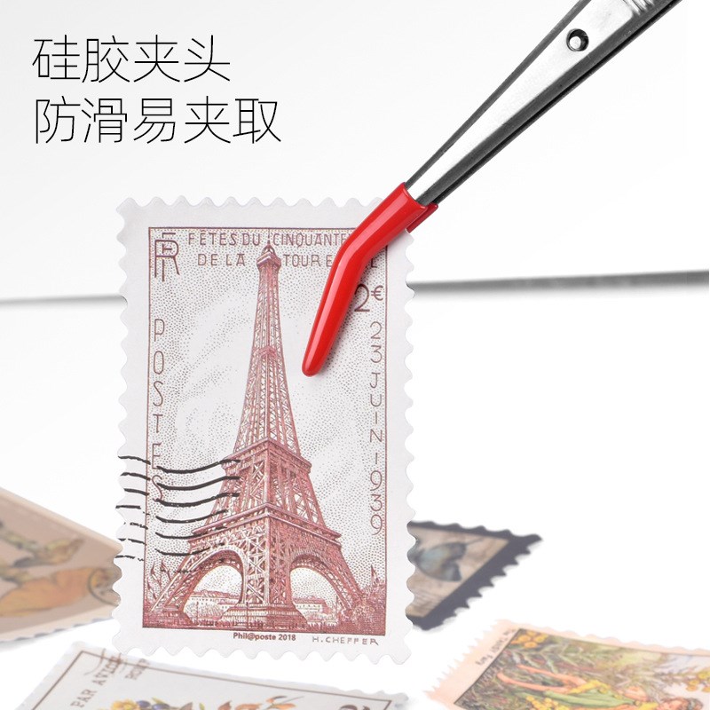邮票专用镊子加长硬币纸币纪念币带胶套头防滑不锈钢夹子集邮工具